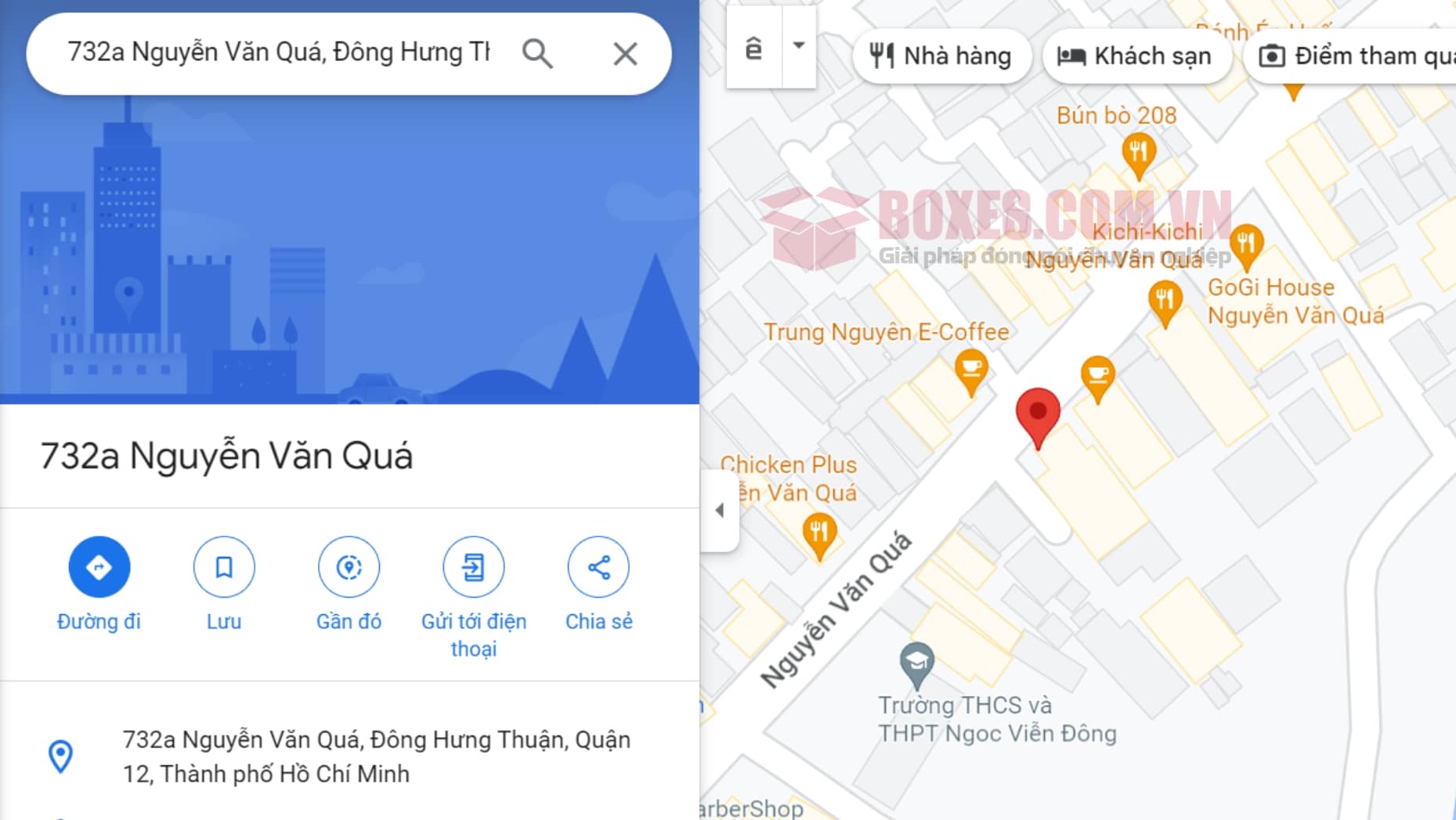 Hình ảnh trên google map của Bưu điện Nguyễn Văn Quá